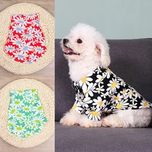 1pcs Pet Clothing Summer Chrysanthemum Vest Cool Breathable Dog Vest Cute Printed Puppy Dog T-shirt For Small Medium Dogs
1pcs Pet Clothing Summer Chrysanthemum Vest Cool Breathable Dog Vest Cute Printed Puppy Dog T-shirt For Small Medium Dogs