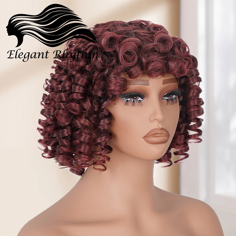

Burgundy Short Pixie Cut Human Hair Wigs Loose Bouncy Rose Curly Wigs With Bangs for Women Glueless Short Curly Bob Afro Wigs
