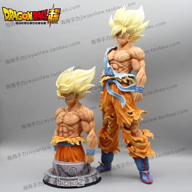 43cm Anime Figures Dragon Ball Z Figure Son Goku Super Saiyan Son Goku Gk Statue Pvc Model Toys Doll Collectible Gifts
43cm Anime Figures Dragon Ball Z Figure Son Goku Super Saiyan Son Goku Gk Statue Pvc Model Toys Doll Collectible Gifts