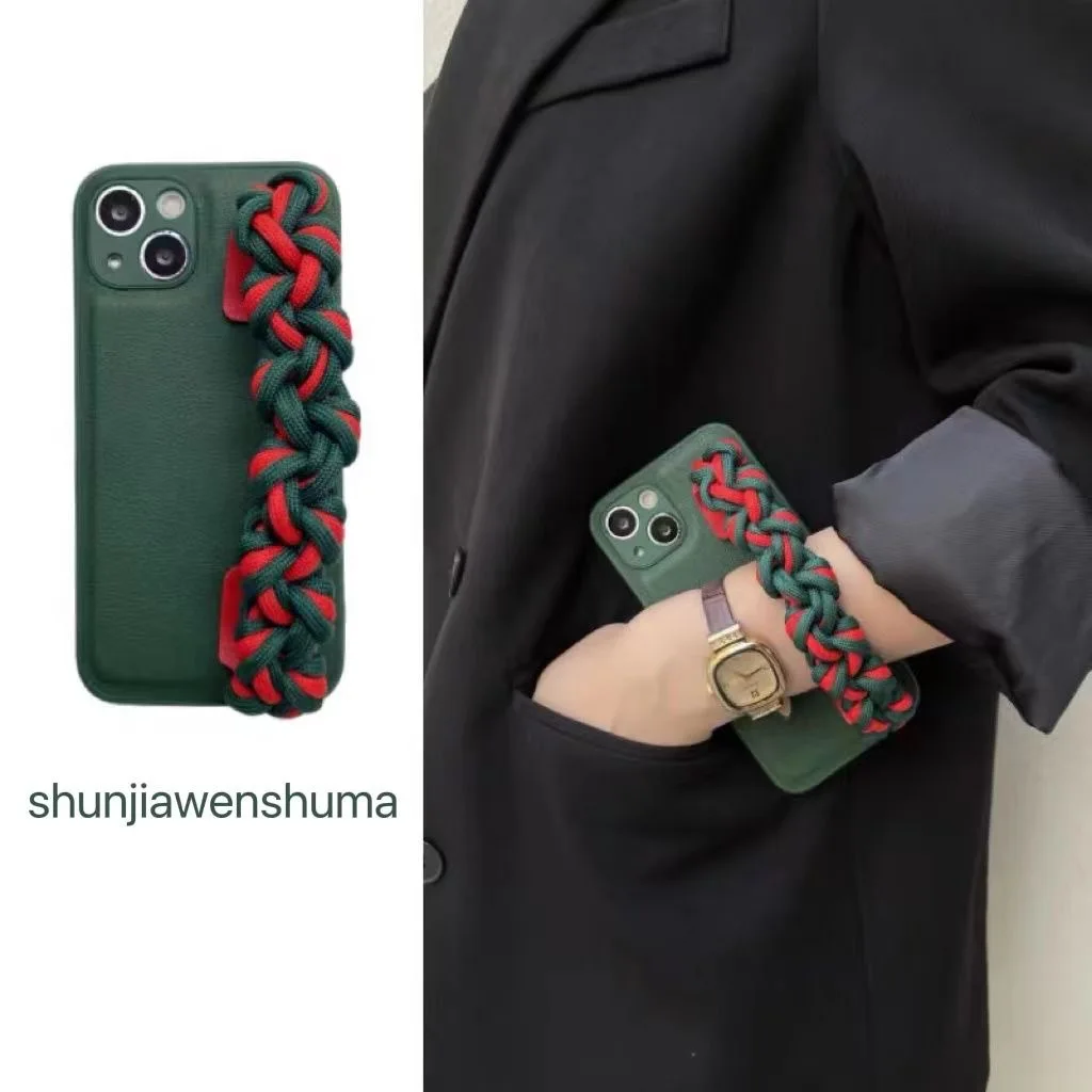 Luxury 3D Woven Colorful Lanyard Wrist Strap Holder Crossbody Phone Case For iPhone 14 13 12 11 Pro Max XR XS Fastion Cover Ins
Luxury 3D Woven Colorful Lanyard Wrist Strap Holder Crossbody Phone Case For iPhone 14 13 12 11 Pro Max XR XS Fastion Cover Ins