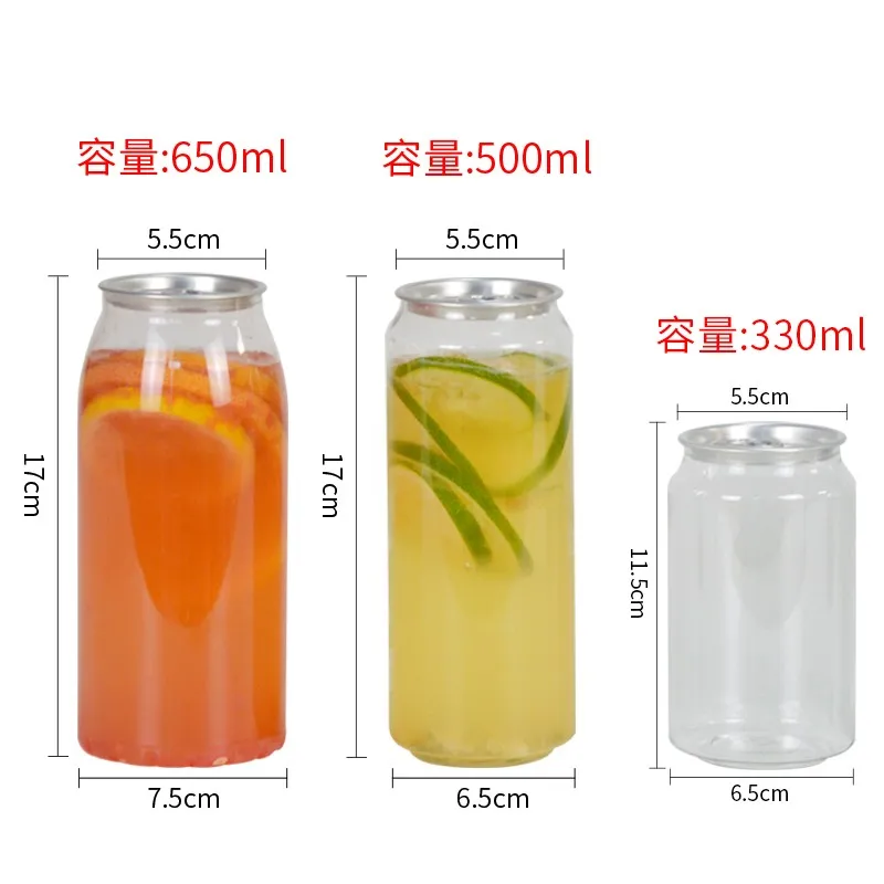 Drink can sealer can sealer empty cup milk tea shop plastic cup equipment PET transparent Drink can disposable
Drink can sealer can sealer empty cup milk tea shop plastic cup equipment PET transparent Drink can disposable