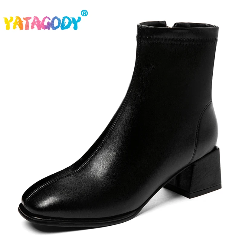 YATAGODY Size 31-43 Women Ankle Boots Elastic Leather Thick High Heels Shoes For Women Winter 2023 Square Toe Zipper Booties
YATAGODY Size 31-43 Women Ankle Boots Elastic Leather Thick High Heels Shoes For Women Winter 2023 Square Toe Zipper Booties