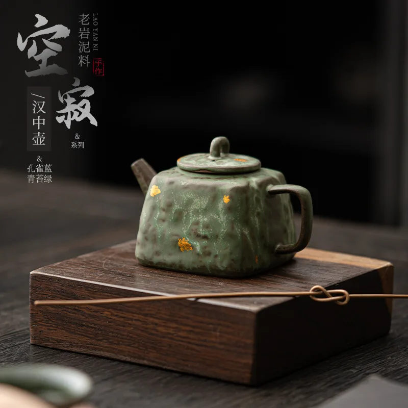 

Empty Zhai Hanzhong Pot Old Rock Clay Teapot Vintage Teaware Kung Fu Tea Bronze Glaze High-Grade Tea Making Device Tea Kettle