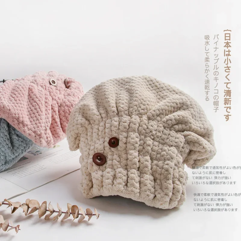 Абсорбирующая бандана для сушки волос, мягкая утолщенная быстросохнущая шапочка с изображением ананаса, гриба, длинных волос
Абсорбирующая бандана для сушки волос, мягкая утолщенная быстросохнущая шапочка с изображением ананаса, гриба, длинных волос