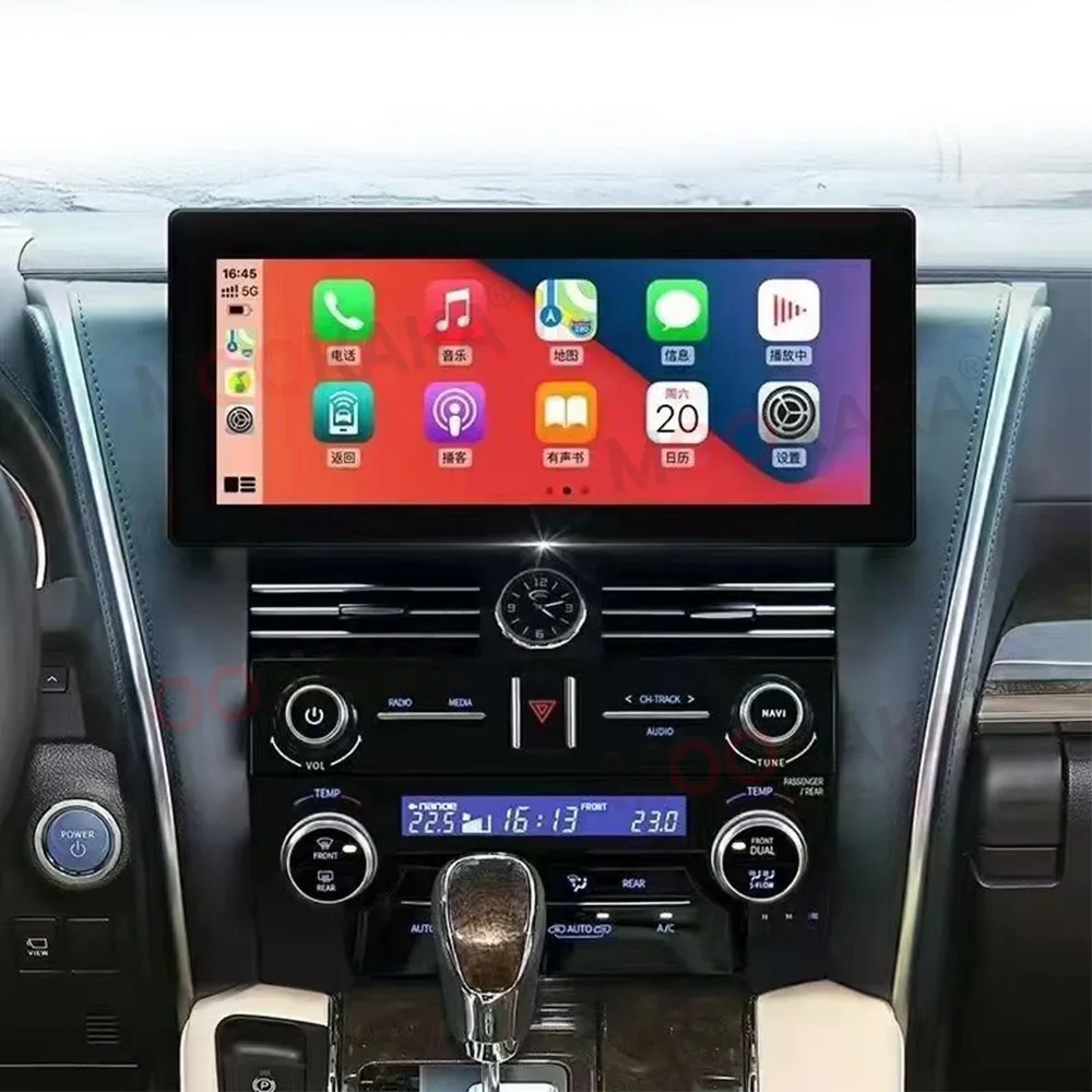 12.3" Android For Toyota Alphard 2015-2021BT Blu-ray Screen GPS Navigation Wireless Carplay Stereo Auto Radio Multimedia Player
12.3" Android For Toyota Alphard 2015-2021BT Blu-ray Screen GPS Navigation Wireless Carplay Stereo Auto Radio Multimedia Player
