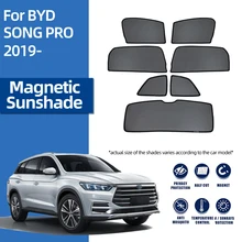 For BYD SONG PRO 2019-2021 Car Shading Block UV Sunshade Interior Sunshield Magnetic Sun Visor Windshield Curtain Glass Shield
For BYD SONG PRO 2019-2021 Car Shading Block UV Sunshade Interior Sunshield Magnetic Sun Visor Windshield Curtain Glass Shield