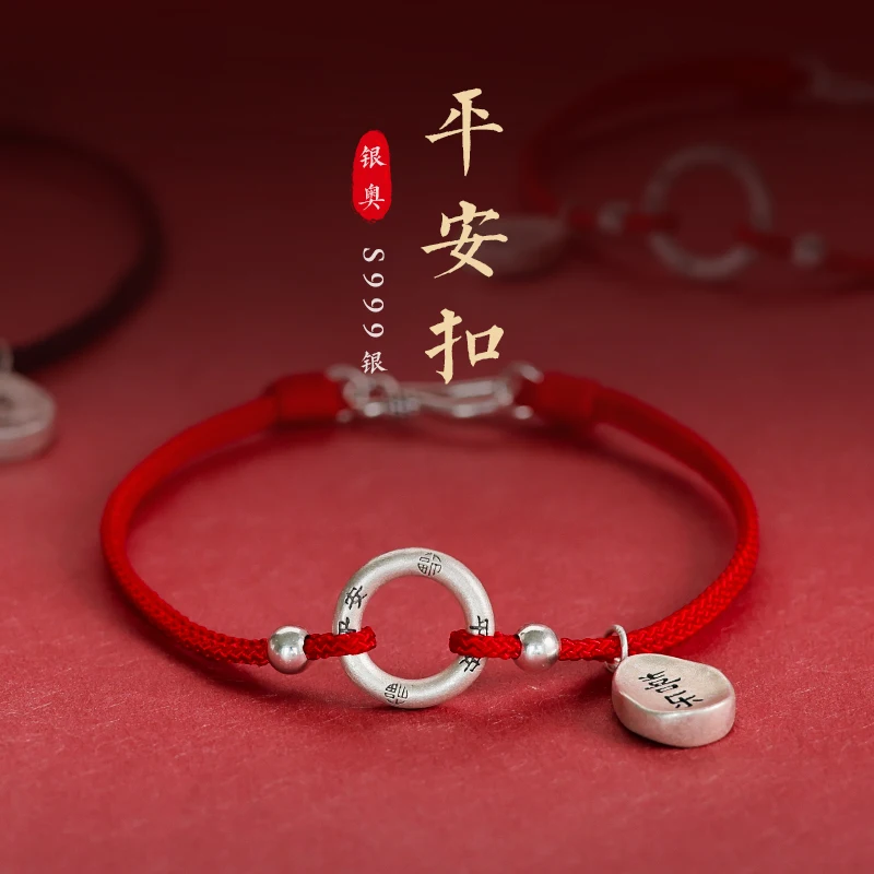 

999 Silver Peace Joy Bracelet for Women Light Luxury Niche Delicate Bracelet 2024 New String of the Year of Life Hand Jewelry