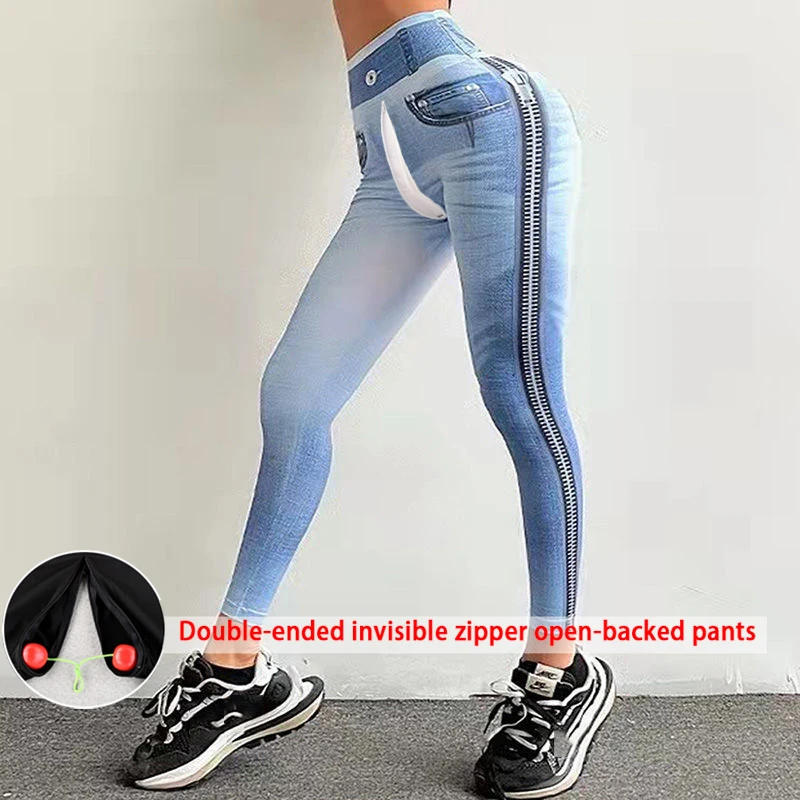 Fashion Imitation Jeans Women Invisible Open Crotch Outdoor Convenient Pants Women High Waist Skinny Leggings Fitness Yoga Pants
Fashion Imitation Jeans Women Invisible Open Crotch Outdoor Convenient Pants Women High Waist Skinny Leggings Fitness Yoga Pants