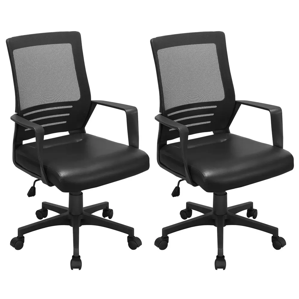 Easyfashion Midback Ergonomic Office Chair with Faux Leather Seat, Set of 2, Black
Easyfashion Midback Ergonomic Office Chair with Faux Leather Seat, Set of 2, Black