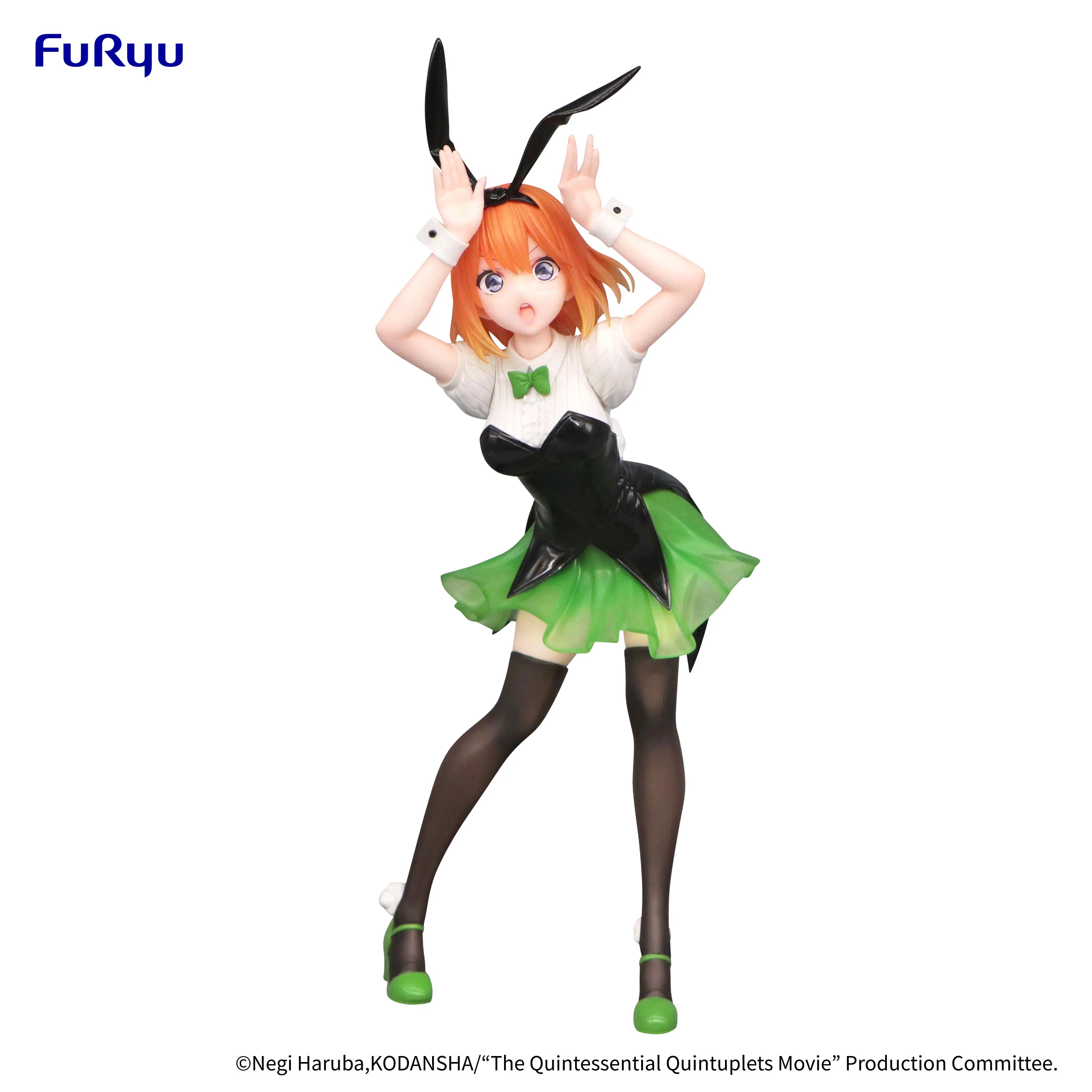 FuRyu Trio-Try-iT Original 22Cm なかの よつば Action Figure The Quintessential Quintuplets Anime Toys For Kids Gift Collectible Model
FuRyu Trio-Try-iT Original 22Cm なかの よつば Action Figure The Quintessential Quintuplets Anime Toys For Kids Gift Collectible Model