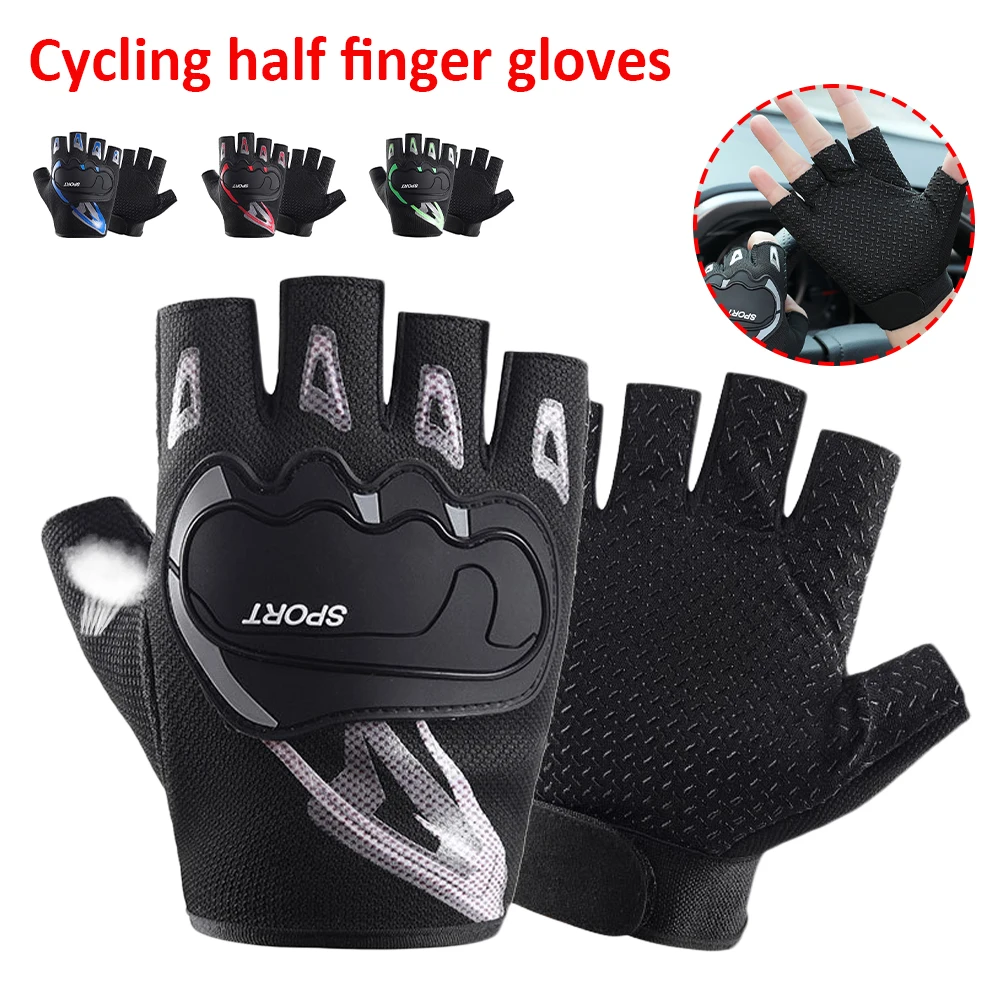 Half Finger Gloves Breathable Non-Slip Gloves Shock Absorption Sports Gloves For Outdoor Riding Fitness Training Cycling Fishing
Half Finger Gloves Breathable Non-Slip Gloves Shock Absorption Sports Gloves For Outdoor Riding Fitness Training Cycling Fishing