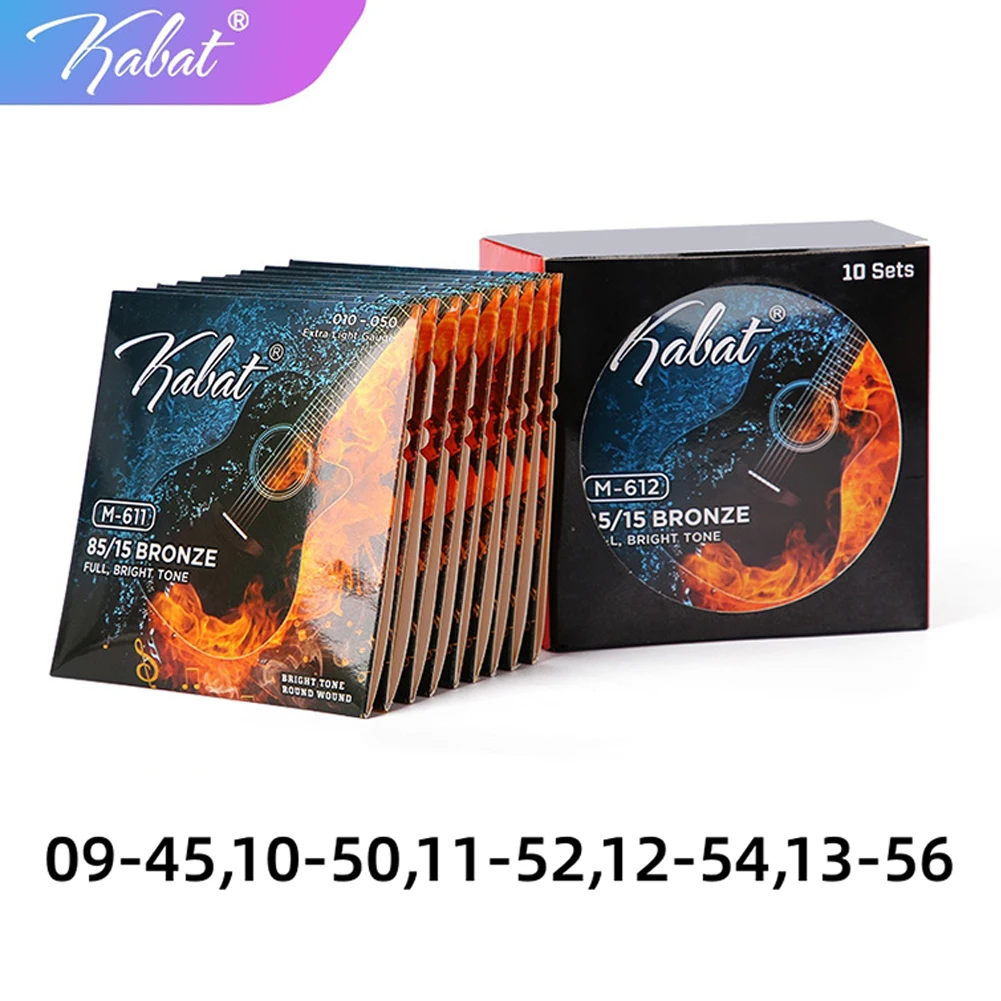 

6Pcs/Set Acoustic Guitar Strings Full 09-45 10-50 11-52 12-54 13-56 For Musical Instruments Guitars Strings Parts Hot Sale 2024