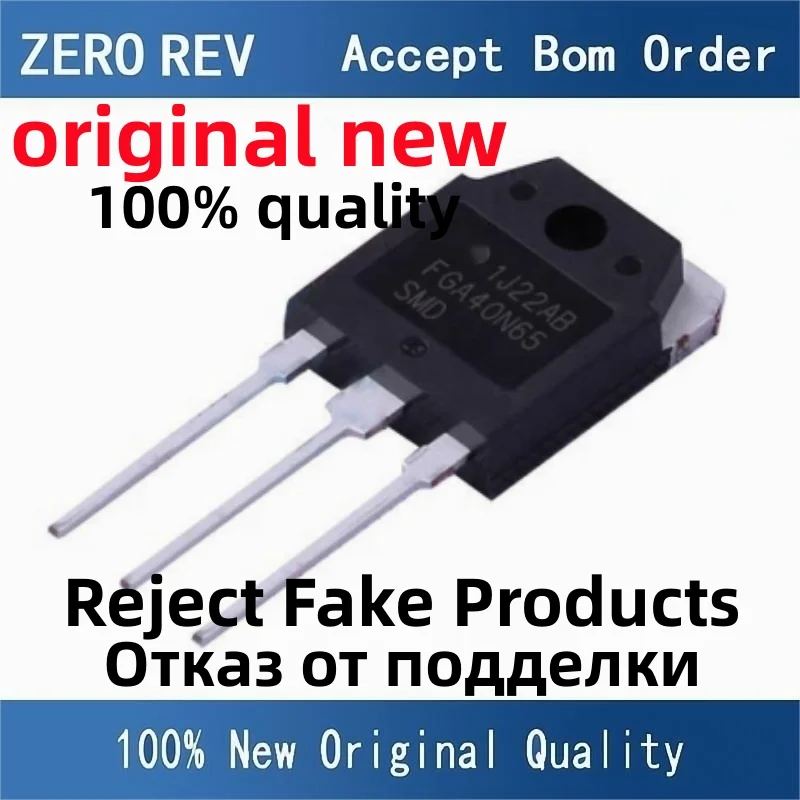 10-50 шт., новинка 100%, бесплатная доставка, FGA40N65SMD FGA40N65, фонарь 60n65smd FGA60N65, фонарь, новые оригинальные чипы, интегральная схема
10-50 шт., новинка 100%, бесплатная доставка, FGA40N65SMD FGA40N65, фонарь 60n65smd FGA60N65, фонарь, новые оригинальные чипы, интегральная схема