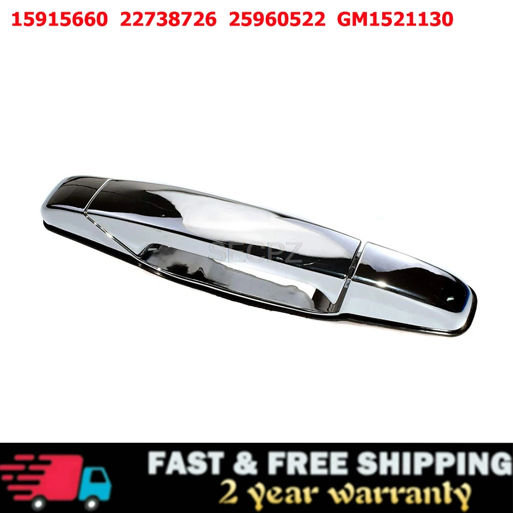 Задняя правая хромированная внешняя дверная ручка для 07-13 Chevrolet Chevy GMC Cadillac 15915660 22738726 25960522 GM1521130
Задняя правая хромированная внешняя дверная ручка для 07-13 Chevrolet Chevy GMC Cadillac 15915660 22738726 25960522 GM1521130