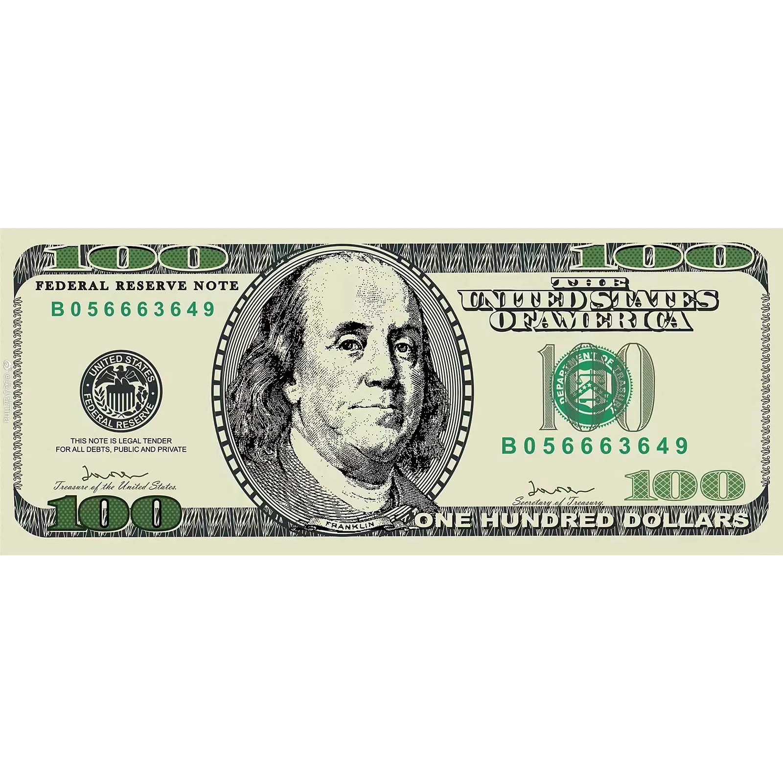 Разница в цене перевозки 
Разница в цене перевозки