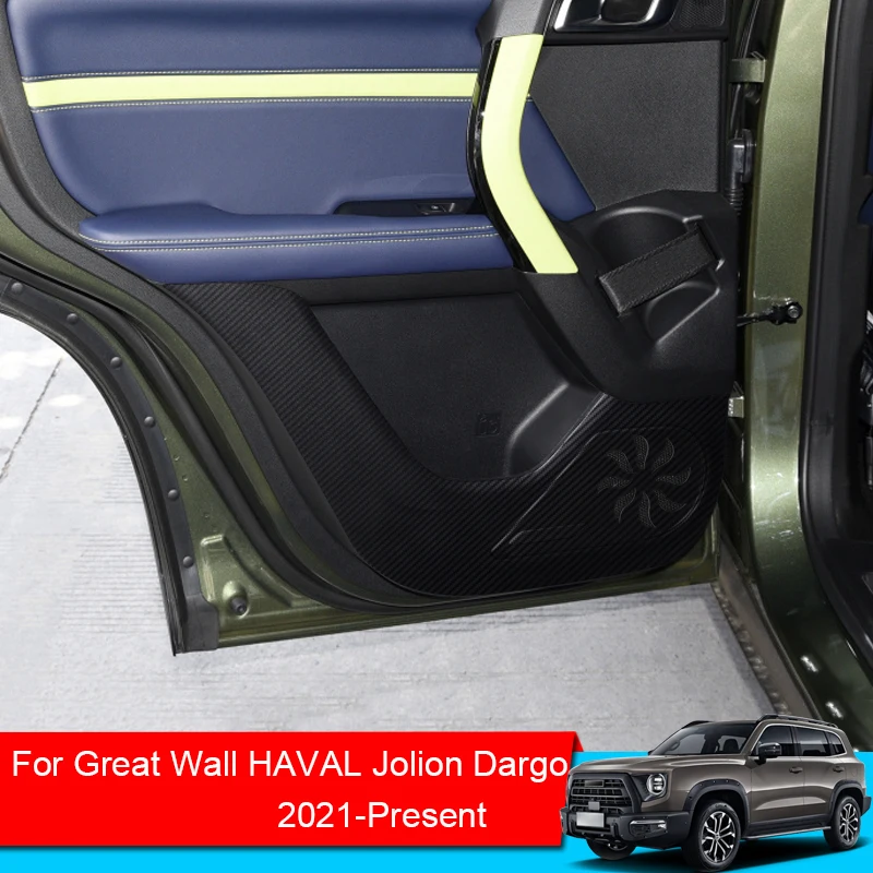 Автомобильная дверь анти-Kick Pad для Great Wall HAVAL JOLION Dargo 2021-2025 защитная пленка защитная наклейка Углеродные аксессуары
Автомобильная дверь анти-Kick Pad для Great Wall HAVAL JOLION Dargo 2021-2025 защитная пленка защитная наклейка Углеродные аксессуары