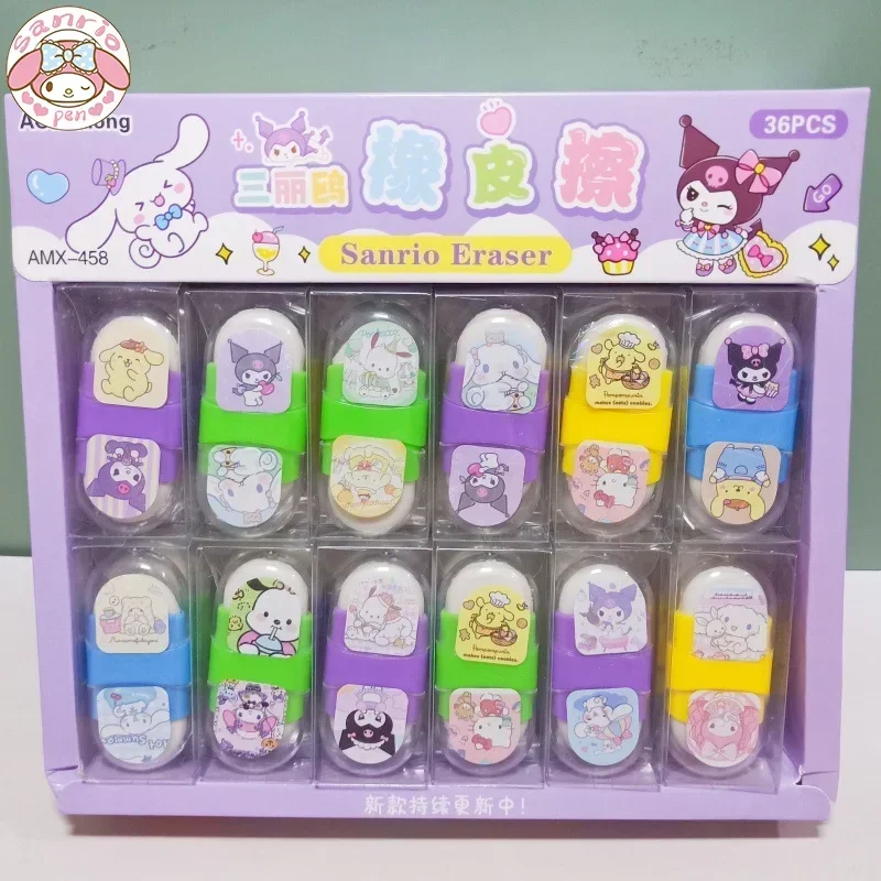 

Sanrio 36pcs Eraser Cute Pochacco Kuromi Cinnamoroll Mini Eraser Cartoon Student Cleaning Stationery Office Supplies Wholesale