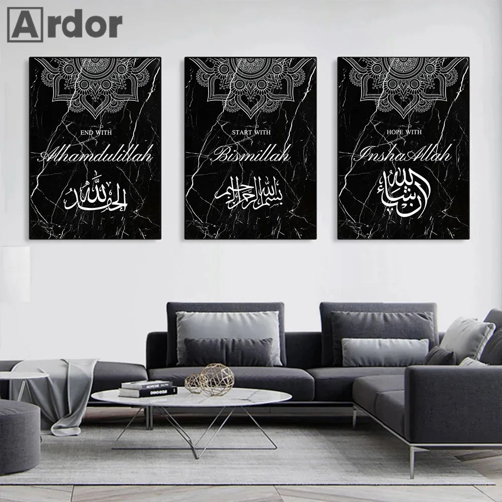 Alhamdulillah Poster Bismillah Islamic Calligraphy Wall Art Canvas Painting Mandala Marble Print Wall Pictures Living Room Decor
Alhamdulillah Poster Bismillah Islamic Calligraphy Wall Art Canvas Painting Mandala Marble Print Wall Pictures Living Room Decor