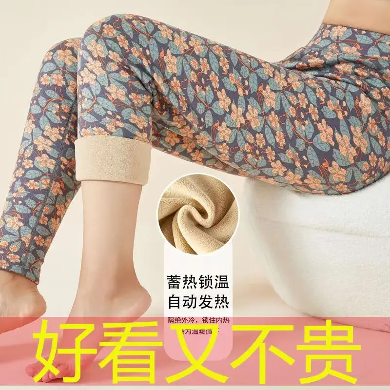 Floral Thermal Underwear Bottoms Winter Underwear Warm Women's Intimates Soft Underpants Cozy Underpants Ladies Lenceria 신상여성속옷
Floral Thermal Underwear Bottoms Winter Underwear Warm Women's Intimates Soft Underpants Cozy Underpants Ladies Lenceria 신상여성속옷