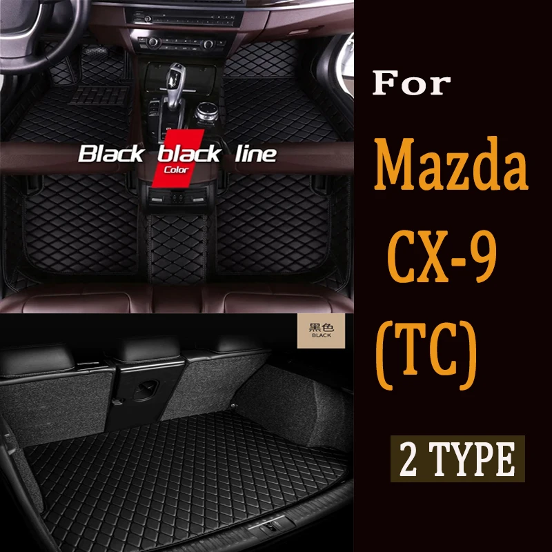 Автомобильные коврики для Mazda CX-9 TC 2016 ~ 2022 CX9 CX 9, водонепроницаемые коврики, кожаный коврик, детали интерьера, автомобильные аксессуары 2017 2018 
Автомобильные коврики для Mazda CX-9 TC 2016 ~ 2022 CX9 CX 9, водонепроницаемые коврики, кожаный коврик, детали интерьера, автомобильные аксессуары 2017 2018