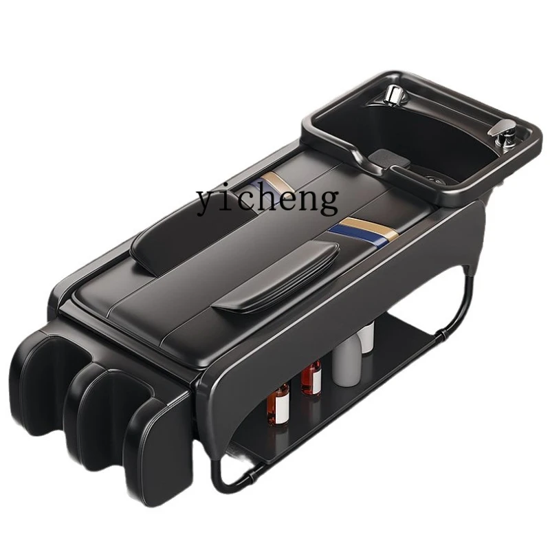 XL Automatic Intelligent Electric Massage Shampoo Bed Multifunctional Hair Salon Flushing Bed
XL Automatic Intelligent Electric Massage Shampoo Bed Multifunctional Hair Salon Flushing Bed
