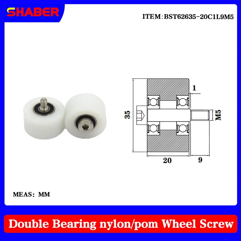 【SHABER】External thread nylon POM roller BST62635-20C1L9M5 conveyor belt plastic bearing wheel guide wheel
【SHABER】External thread nylon POM roller BST62635-20C1L9M5 conveyor belt plastic bearing wheel guide wheel