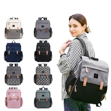 338 LAND Mommy Diaper Bags Landuo Mother Large Capacity Travel Nappy Backpacks with changing mat Convenient Baby Nursing Bags
338 LAND Mommy Diaper Bags Landuo Mother Large Capacity Travel Nappy Backpacks with changing mat Convenient Baby Nursing Bags