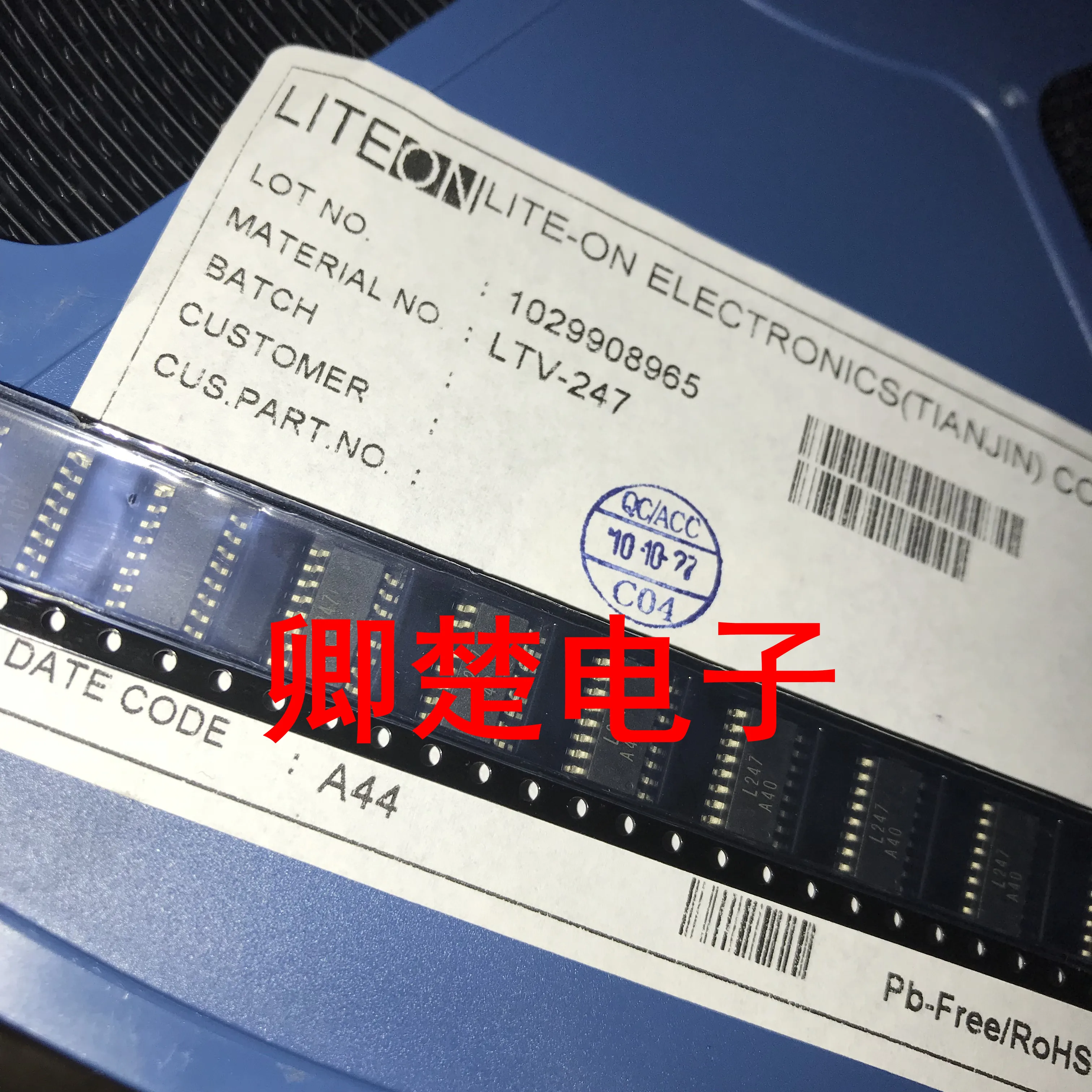 30 шт., оригинальный новый телефон, транзистор с выходом, фотосоединитель PTR 50% 5KV 16P
30 шт., оригинальный новый телефон, транзистор с выходом, фотосоединитель PTR 50% 5KV 16P