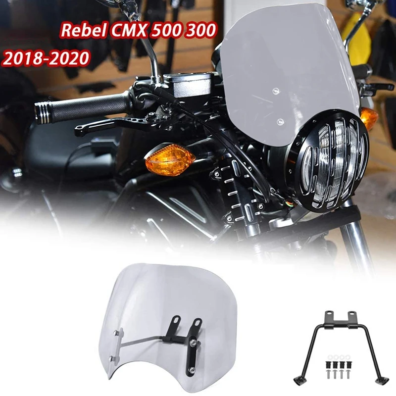 Ветрозащитный экран для мотоциклов Honda Rebel CMX 500 2018-2020
Ветрозащитный экран для мотоциклов Honda Rebel CMX 500 2018-2020