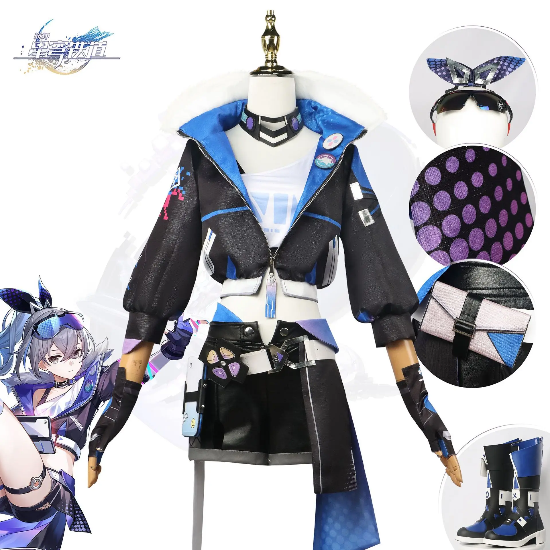 Silver Wolf Cosplay Honkai Star Rail Costume Wig Game Uniform Stellaron Hunters Hacker Halloween Party Carnival Women
Silver Wolf Cosplay Honkai Star Rail Costume Wig Game Uniform Stellaron Hunters Hacker Halloween Party Carnival Women