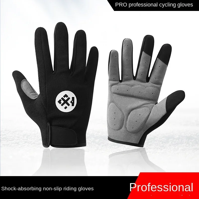 

Outdoor Sports Bicycle Riding Mountaineering Gloves Touch Screen Shock-absorbing Non-slip Wear-resistant Full-finger Fitness