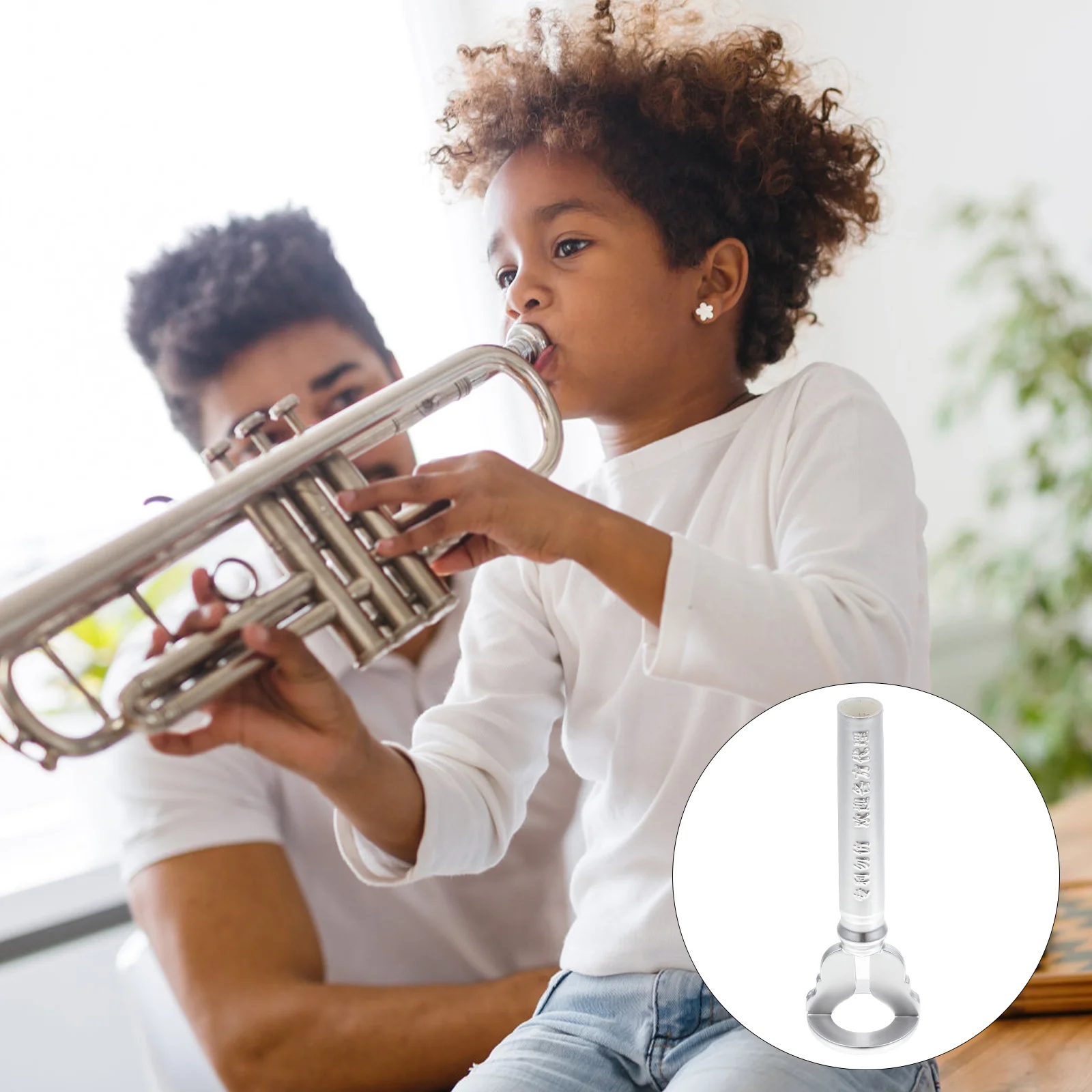 Musical Instruments Small Lip Practice Device for Trumpet Tool Trainer Embouchure Mouth Student Learning Beginner
Musical Instruments Small Lip Practice Device for Trumpet Tool Trainer Embouchure Mouth Student Learning Beginner