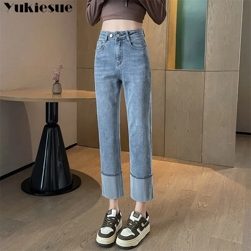 Loose Denim Pants y2k 2023 Casual Wide Leg Pants Streetwear Jeans Women Vintage Jeans Woman Wide Leg High Waist Jeans For Women
Loose Denim Pants y2k 2023 Casual Wide Leg Pants Streetwear Jeans Women Vintage Jeans Woman Wide Leg High Waist Jeans For Women