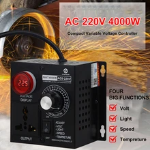 AC 220V 4000W Voltage Regulator Compact Variable Voltage Controller Portable Speed Temperature Light Voltage Adjuatable Dimmer
AC 220V 4000W Voltage Regulator Compact Variable Voltage Controller Portable Speed Temperature Light Voltage Adjuatable Dimmer