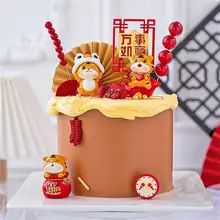 Year Of The Tiger Baking Cake Topper Oilproof Cupcake Paper Cup Wedding Party Caissettes Muffin Wrapper Paper Insert Cake Decor
Year Of The Tiger Baking Cake Topper Oilproof Cupcake Paper Cup Wedding Party Caissettes Muffin Wrapper Paper Insert Cake Decor