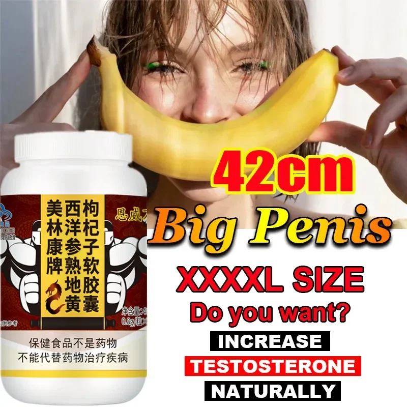 Maca Pills for Men,Tongkat Ali,Testosterone Booster,Prolong Endurance,Stamina Supplement,Okra Oyster Natural Energy Capsules 18+
Maca Pills for Men,Tongkat Ali,Testosterone Booster,Prolong Endurance,Stamina Supplement,Okra Oyster Natural Energy Capsules 18+