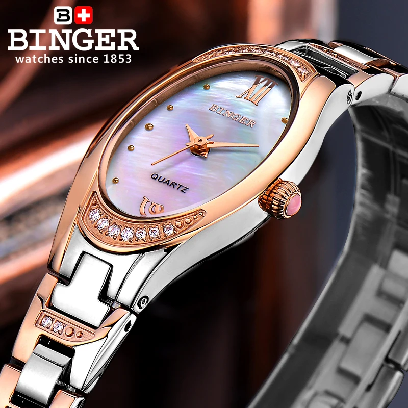 Switzerland BINGER Fashion Luxury Brand Diamond Women's Watch Quartz Sapphire Full Stainless Steel Waterproof Clocks B-3022L-2
Switzerland BINGER Fashion Luxury Brand Diamond Women's Watch Quartz Sapphire Full Stainless Steel Waterproof Clocks B-3022L-2