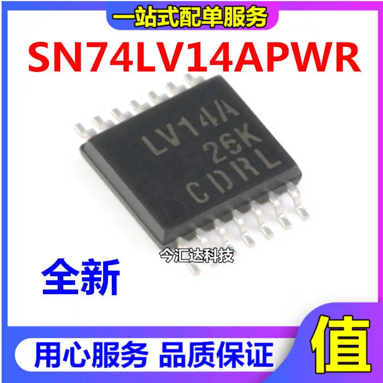 30pcs original new 30pcs original new SN74LV74APWR screen printing LV74A LV04A 05 06 08 32 logic chip TSSOP14
30pcs original new 30pcs original new SN74LV74APWR screen printing LV74A LV04A 05 06 08 32 logic chip TSSOP14