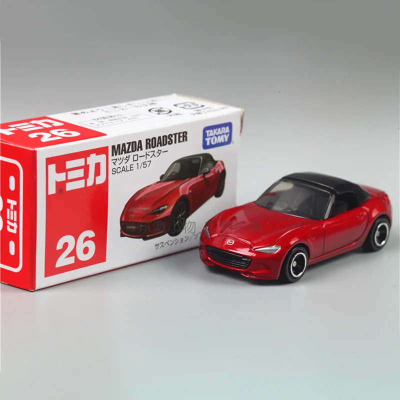 Diecast Alloy 7cm Long MAZDA ROADSTER MX-5 Sports Cars Model Adult Nostalgia Classics Collection Toys Souvenir Static Display
Diecast Alloy 7cm Long MAZDA ROADSTER MX-5 Sports Cars Model Adult Nostalgia Classics Collection Toys Souvenir Static Display