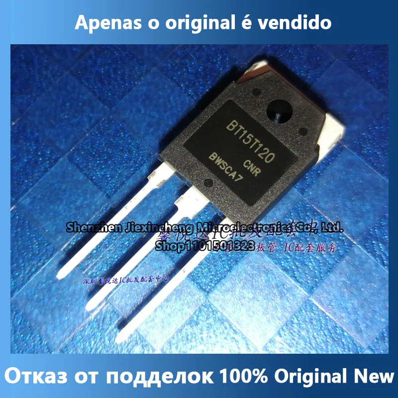 Подлинная импортная Новая индукционная печь BT15T120 IGBT трубка BT15T120CNR TO-3P
Подлинная импортная Новая индукционная печь BT15T120 IGBT трубка BT15T120CNR TO-3P