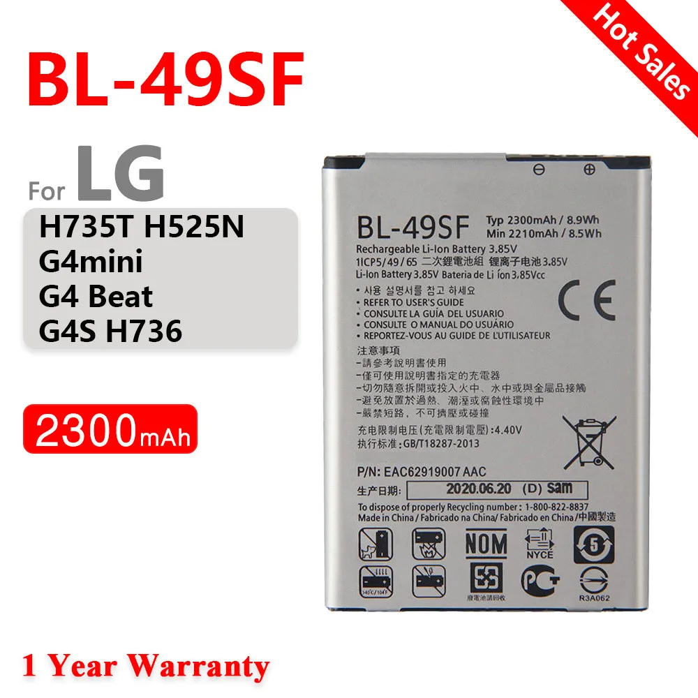 

100% Original 2300mAh BL-49SF Phone Battery For LG G4S H735T H525N G4 mini G4 Beat G4C G4s (h736) Phone High quality Battery