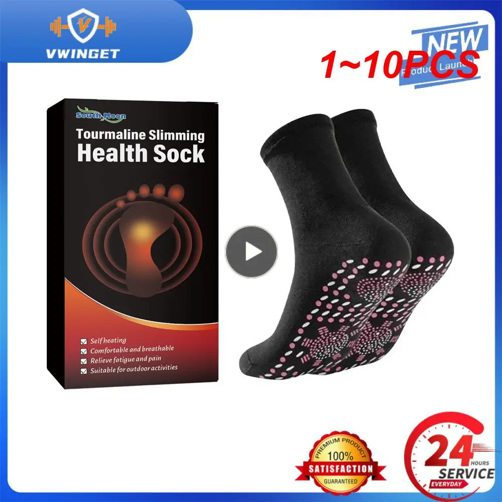 

1~10PCS Winter Warm Magnetic Thermal Socks Comfortable Non-slip Foot Heated Socks Anti-Fatigue Arch Support Camping Hiking