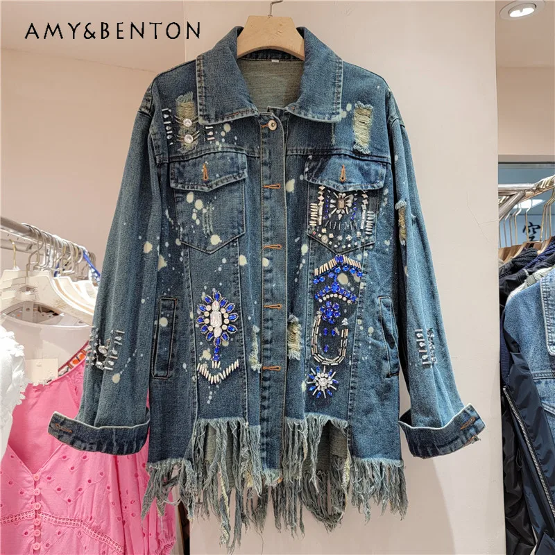 

Women's Fashion Denim Jacket 2024 New Loose Diamond-Embedded Decorative Irregular Tassel Hem All-Matching Top Casual Chaquetas