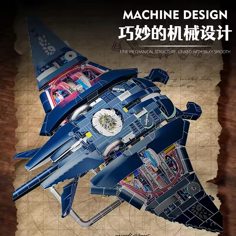 MOC 2024 Mechanical Manta Ray Building Block Model Anime Toy Creative Assembled Gift MJ13057 MOC 2024 Mechanical Manta Ray Building Block Model Anime Toy Creative Assembled Gift MJ13057