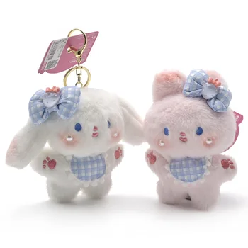 귀여운 귀여운 절묘한 봄 여름 우유 작은 시바 봉제 장난감 키체인, 핑크 토끼 흰색 개 기계 인형 펜던트, 인기 신제품