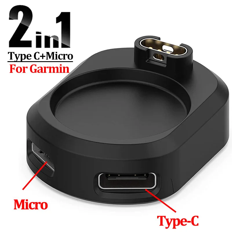 2 In 1 Type C/Micro Dock Watch Charger Adapter for Garmin Fenix 5 6 7x Venu Vivoactive 4 3 Forerunner 955 255 Portable Chargers
2 In 1 Type C/Micro Dock Watch Charger Adapter for Garmin Fenix 5 6 7x Venu Vivoactive 4 3 Forerunner 955 255 Portable Chargers