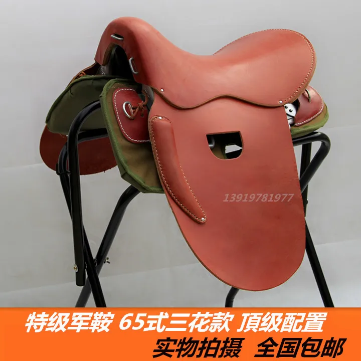 New Comfortable And Wear-resistant Extra-grade Yellow Cowhide Saddle Streaky Saddle With Full Set Horse Saddle
New Comfortable And Wear-resistant Extra-grade Yellow Cowhide Saddle Streaky Saddle With Full Set Horse Saddle