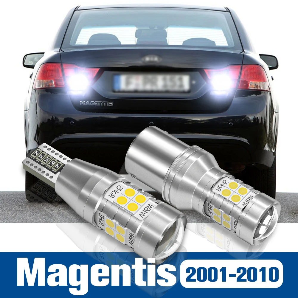 2pcs LED Reverse Light Back up Lamp Accessories Canbus For Kia Magentis 2001-2010 2002 2003 2004 2005 2006 2007 2008 2009 
2pcs LED Reverse Light Back up Lamp Accessories Canbus For Kia Magentis 2001-2010 2002 2003 2004 2005 2006 2007 2008 2009