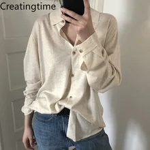 Creatingtime 2022 Spring Autumn New Fashion Korean Women's Solid Color Lapel Long Sleeve Single Breasted Full Wool Shirt GA108
Creatingtime 2022 Spring Autumn New Fashion Korean Women's Solid Color Lapel Long Sleeve Single Breasted Full Wool Shirt GA108