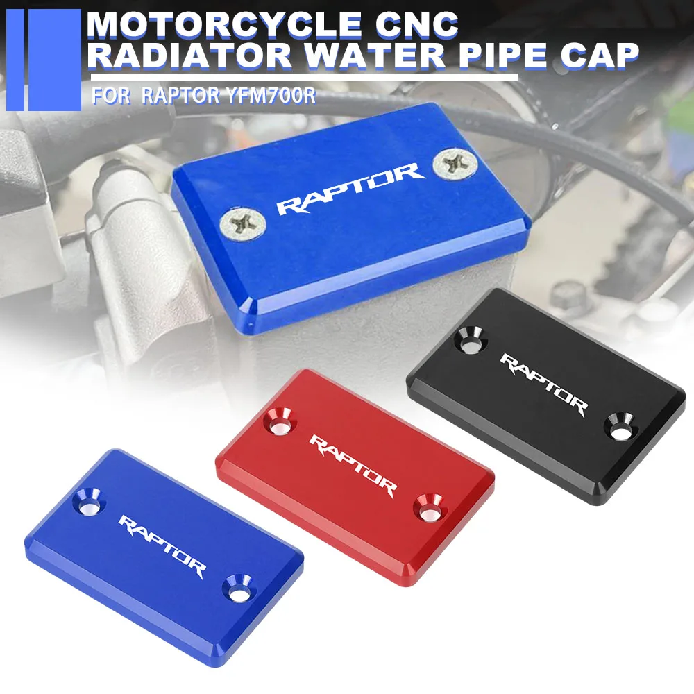 YFM 700R Brake Fluid Reservoir Cap Cover FOR YAMAHA RAPTOR YFM700R 700 R 2008 2009 2010 2011 2012 2013 2014 2015 2016 2017 2018
YFM 700R Brake Fluid Reservoir Cap Cover FOR YAMAHA RAPTOR YFM700R 700 R 2008 2009 2010 2011 2012 2013 2014 2015 2016 2017 2018